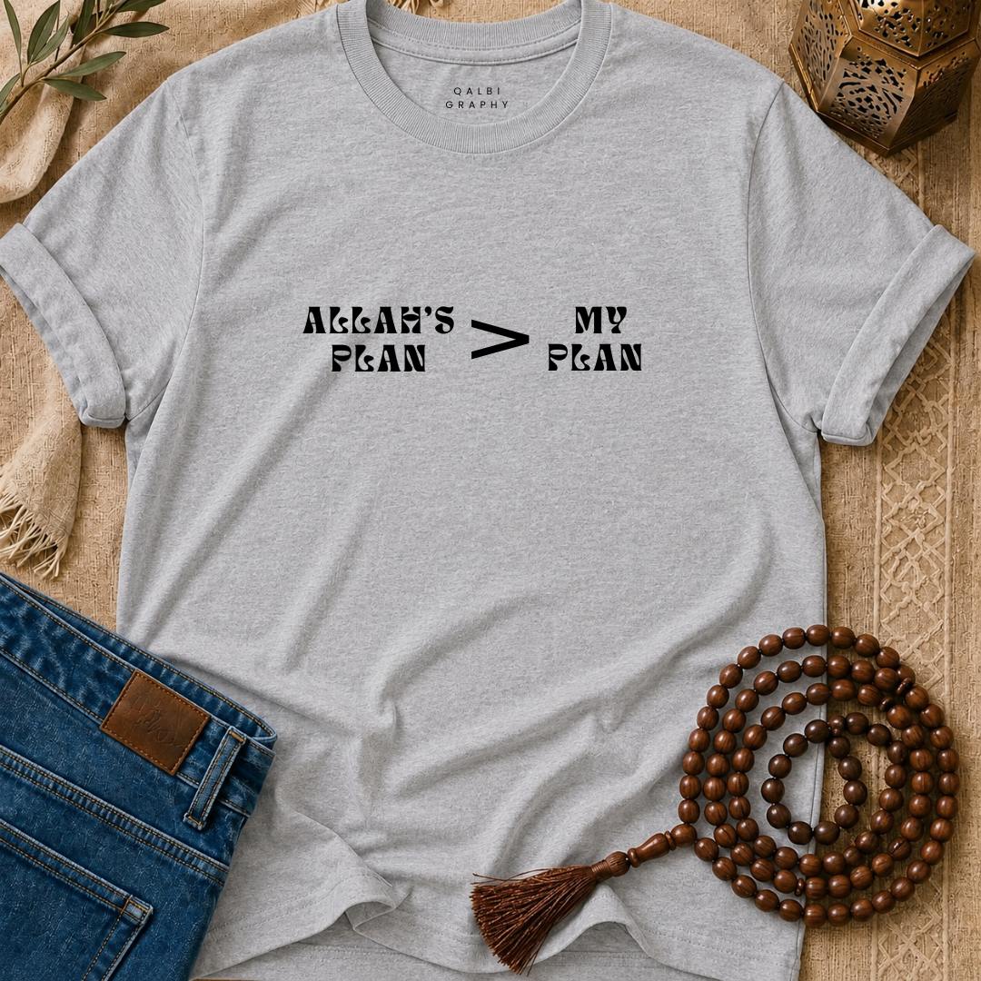 Allah's Plan - T-Shirt SS