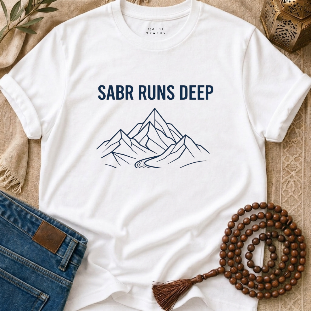 Sabr Runs Deep - T-Shirt SS