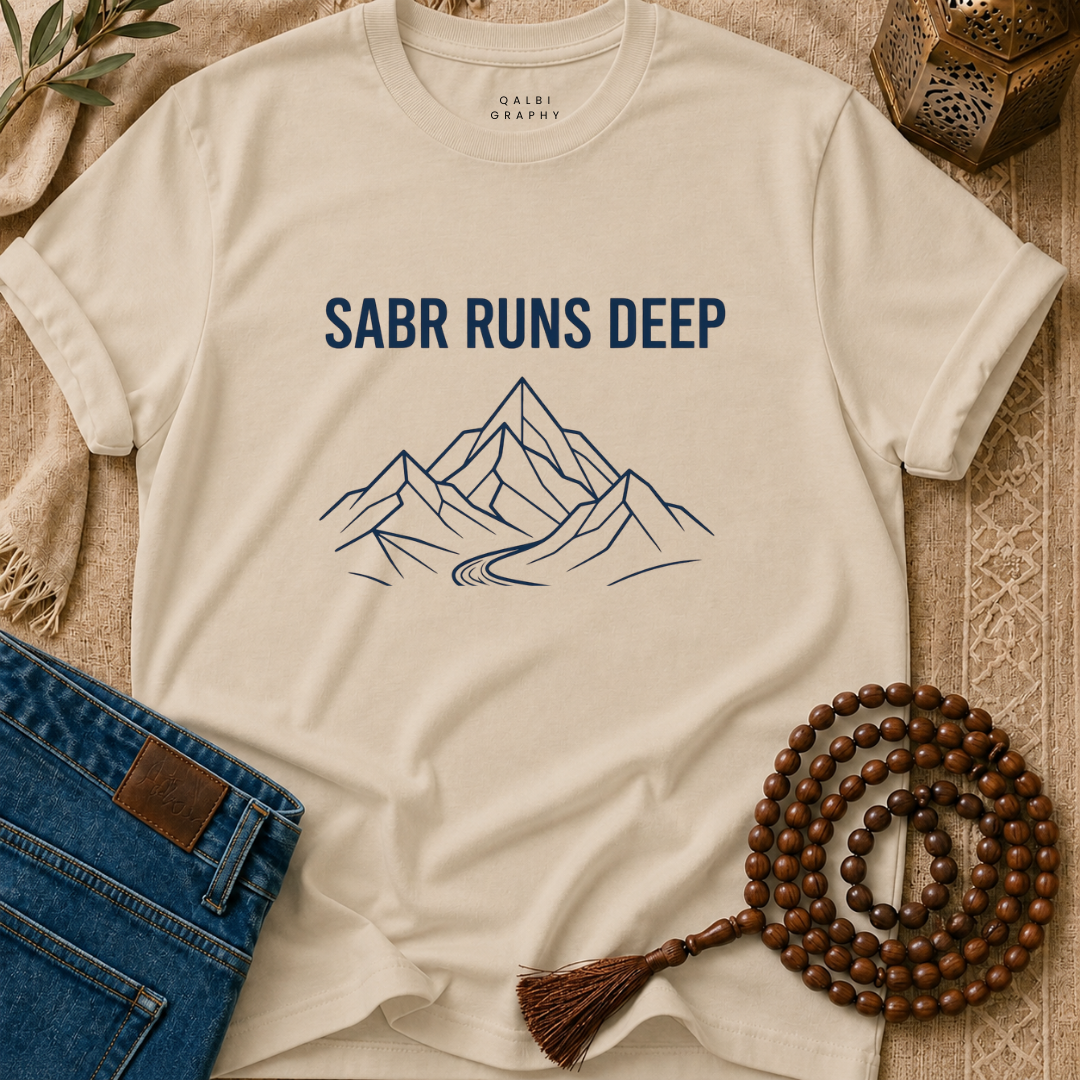 Sabr Runs Deep - T-Shirt SS