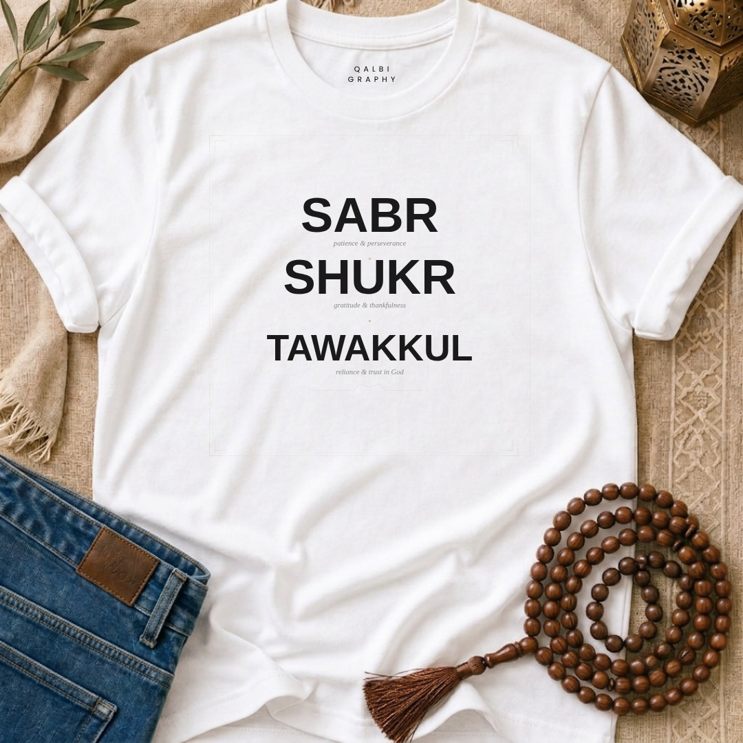 Sabr Shukr Tawakkul - T-Shirt SS
