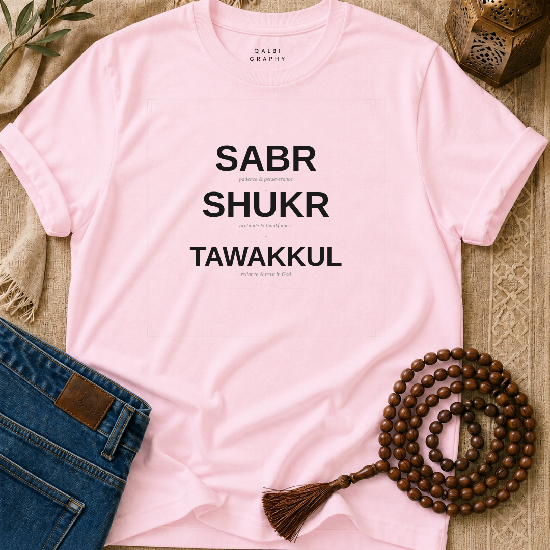 Sabr Shukr Tawakkul - T-Shirt SS