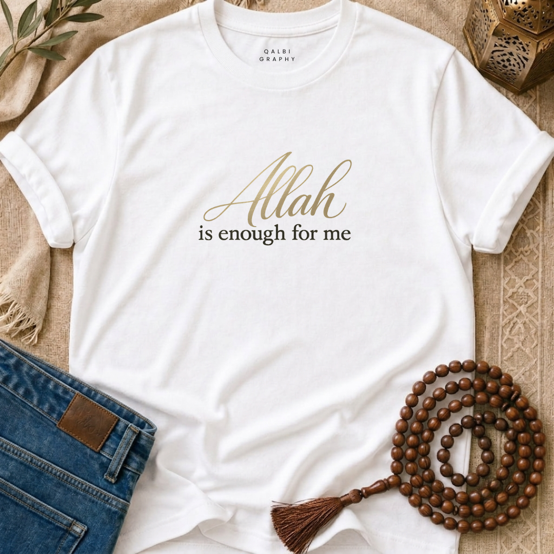 Allah Alone - T-Shirt SS