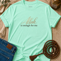 Allah Alone - T-Shirt SS
