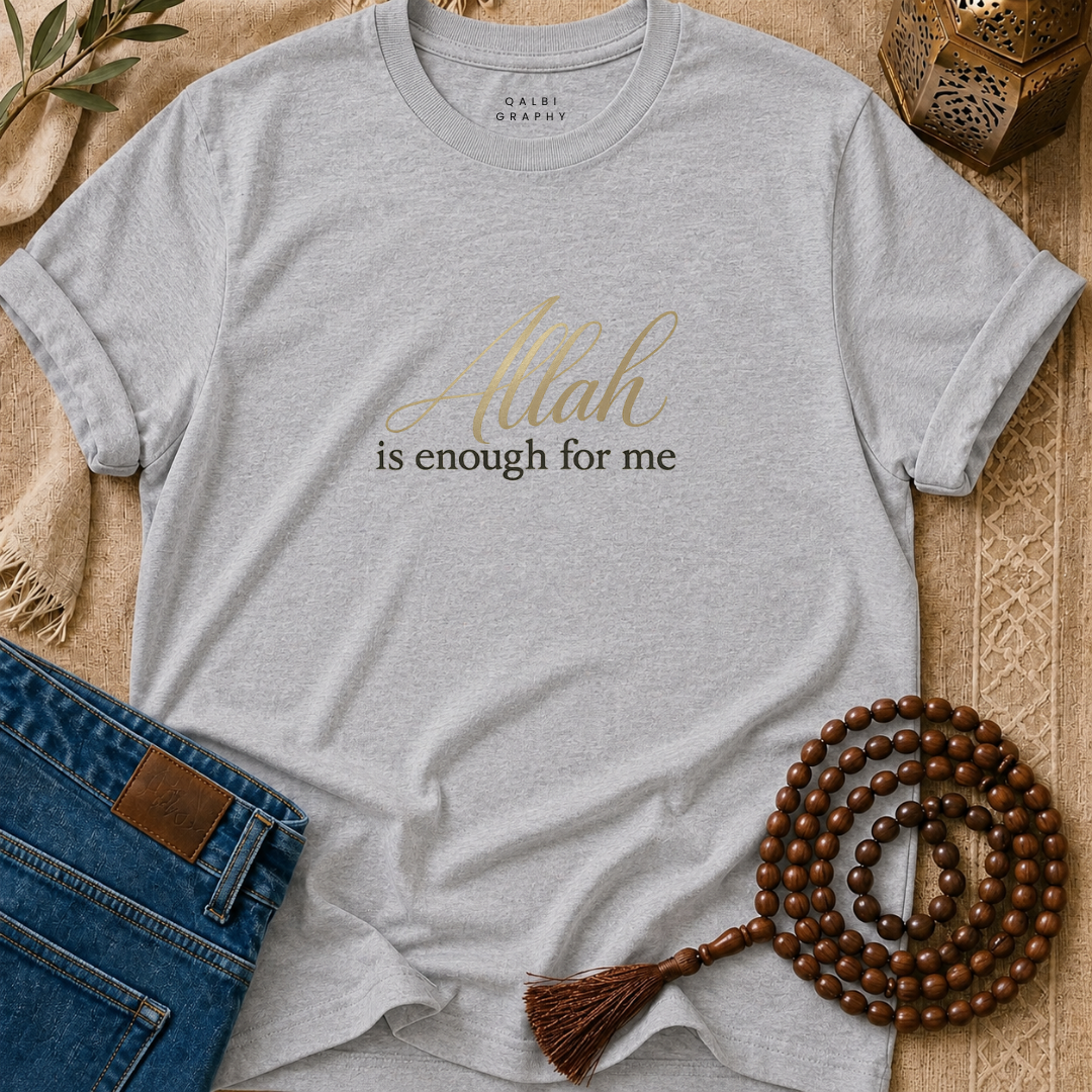 Allah Alone - T-Shirt SS