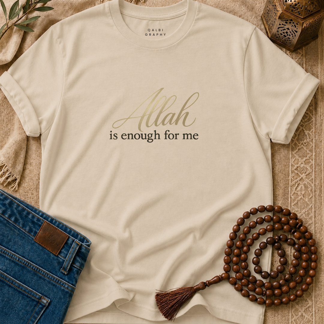 Allah Alone - T-Shirt SS