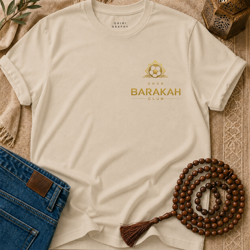 Barakah Club 2026 - T-Shirt SS
