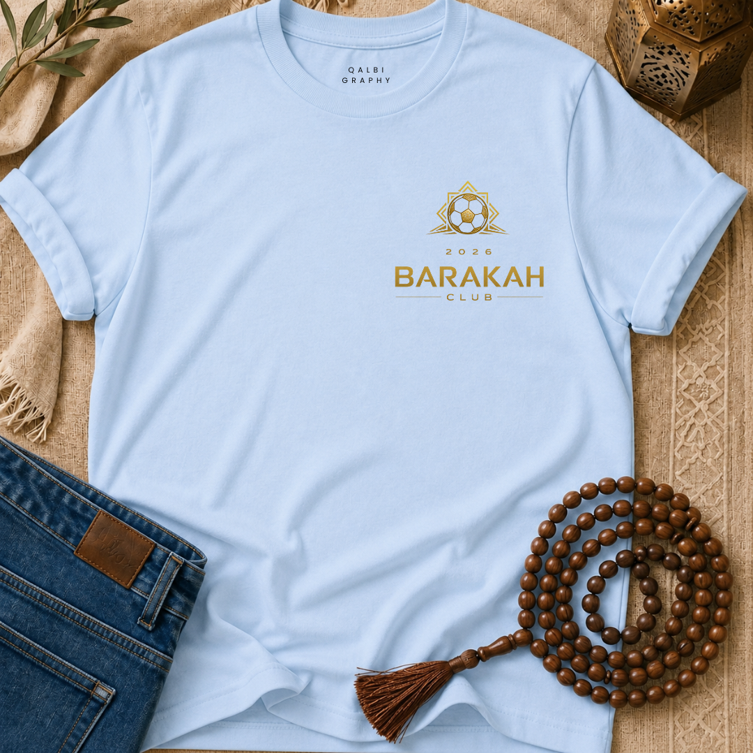 Barakah Club 2026 - T-Shirt SS