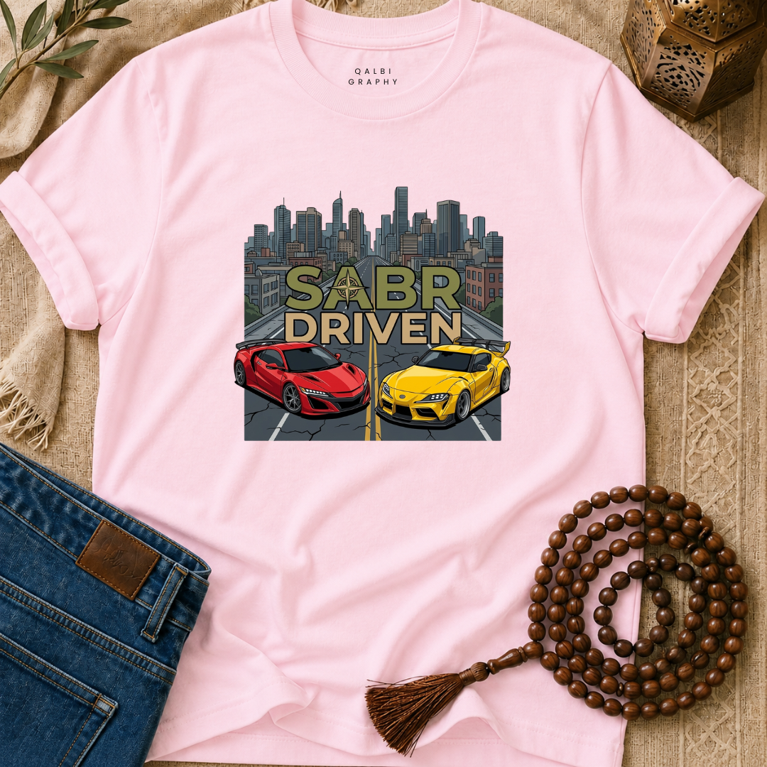 Sabr Driven - T-Shirt SS