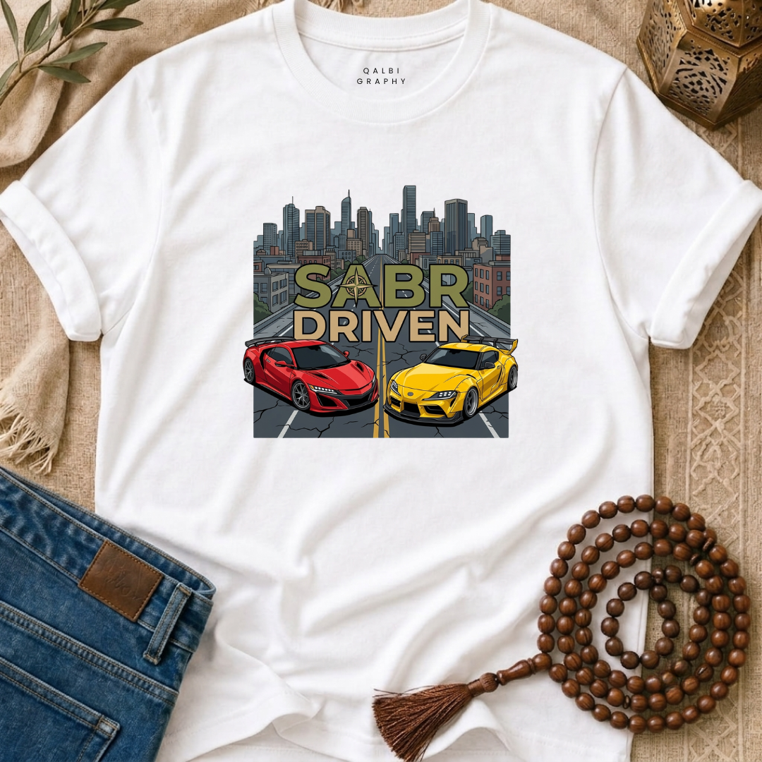 Sabr Driven - T-Shirt SS