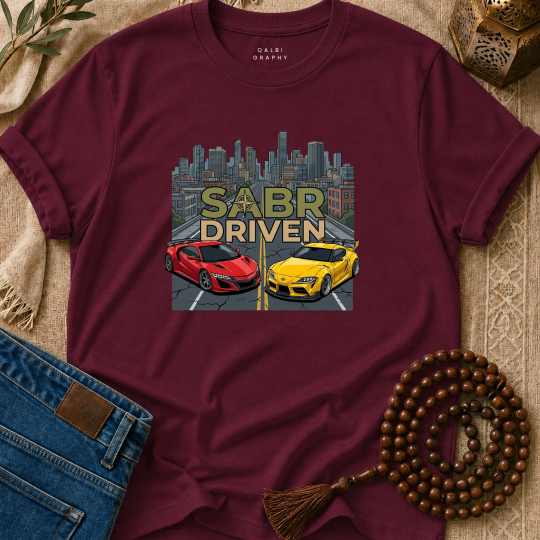 Sabr Driven - T-Shirt SS