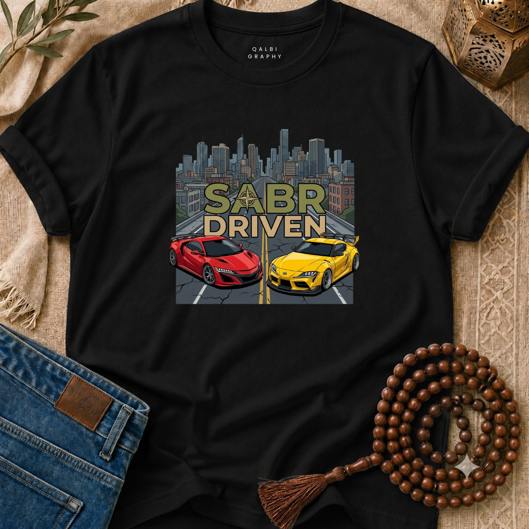Sabr Driven - T-Shirt SS