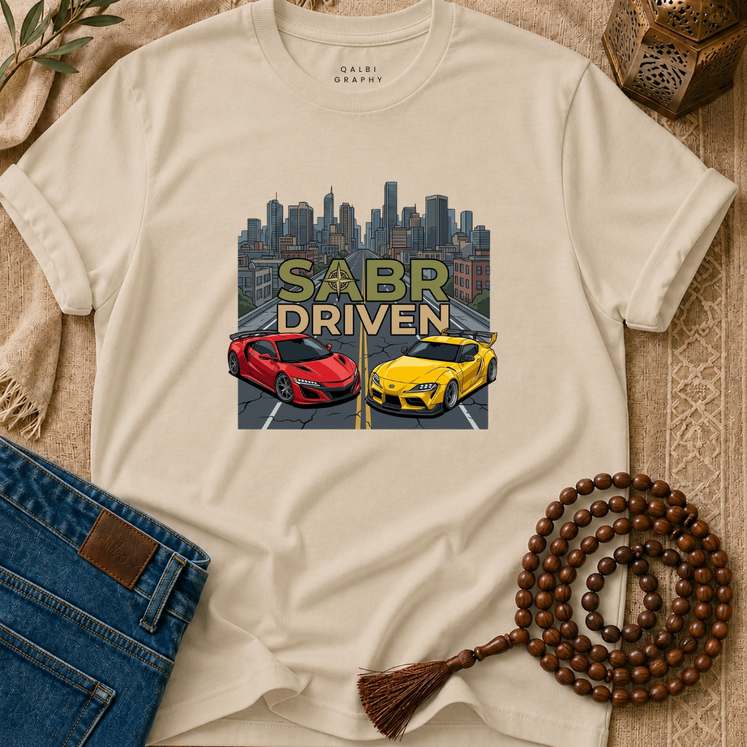 Sabr Driven - T-Shirt SS