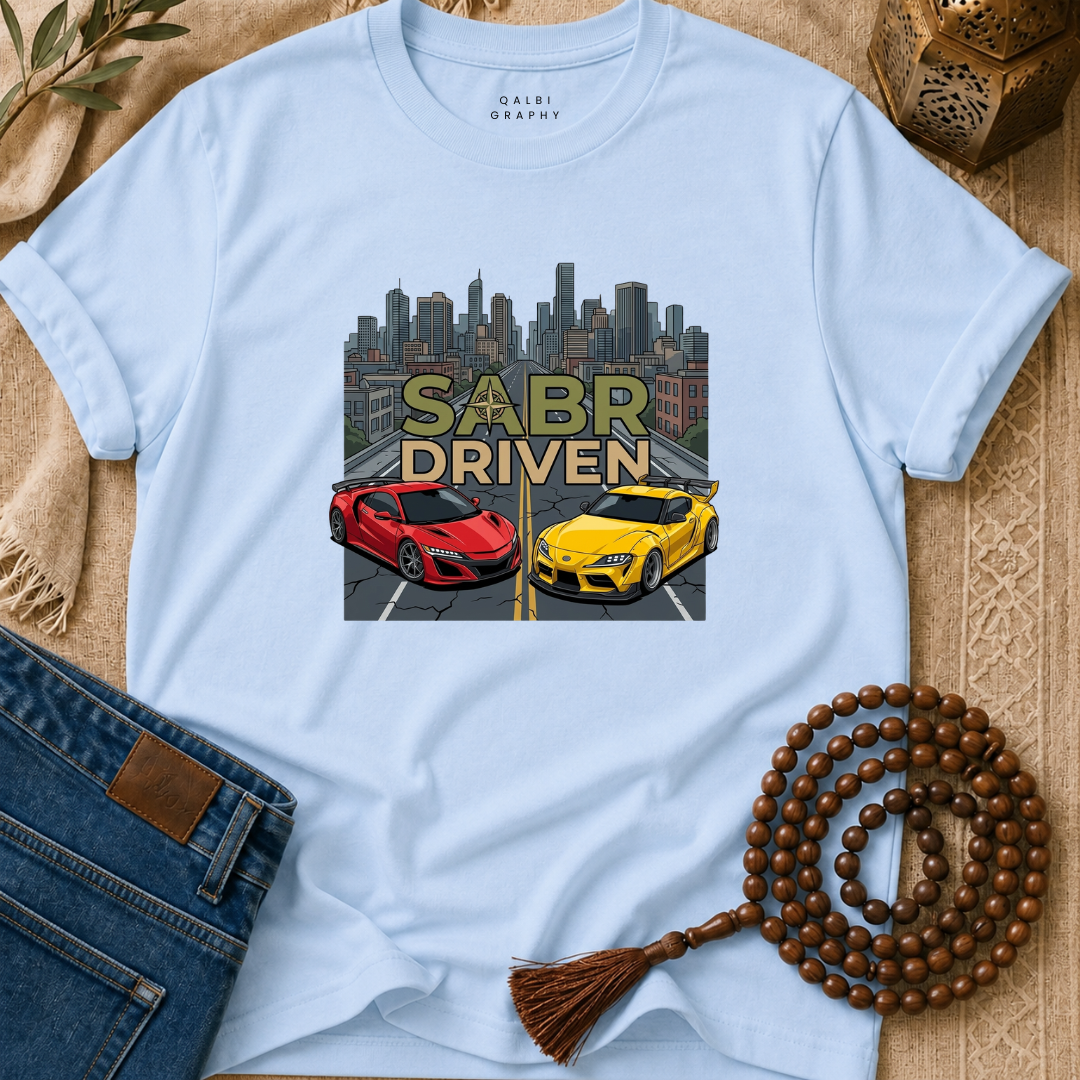 Sabr Driven - T-Shirt SS