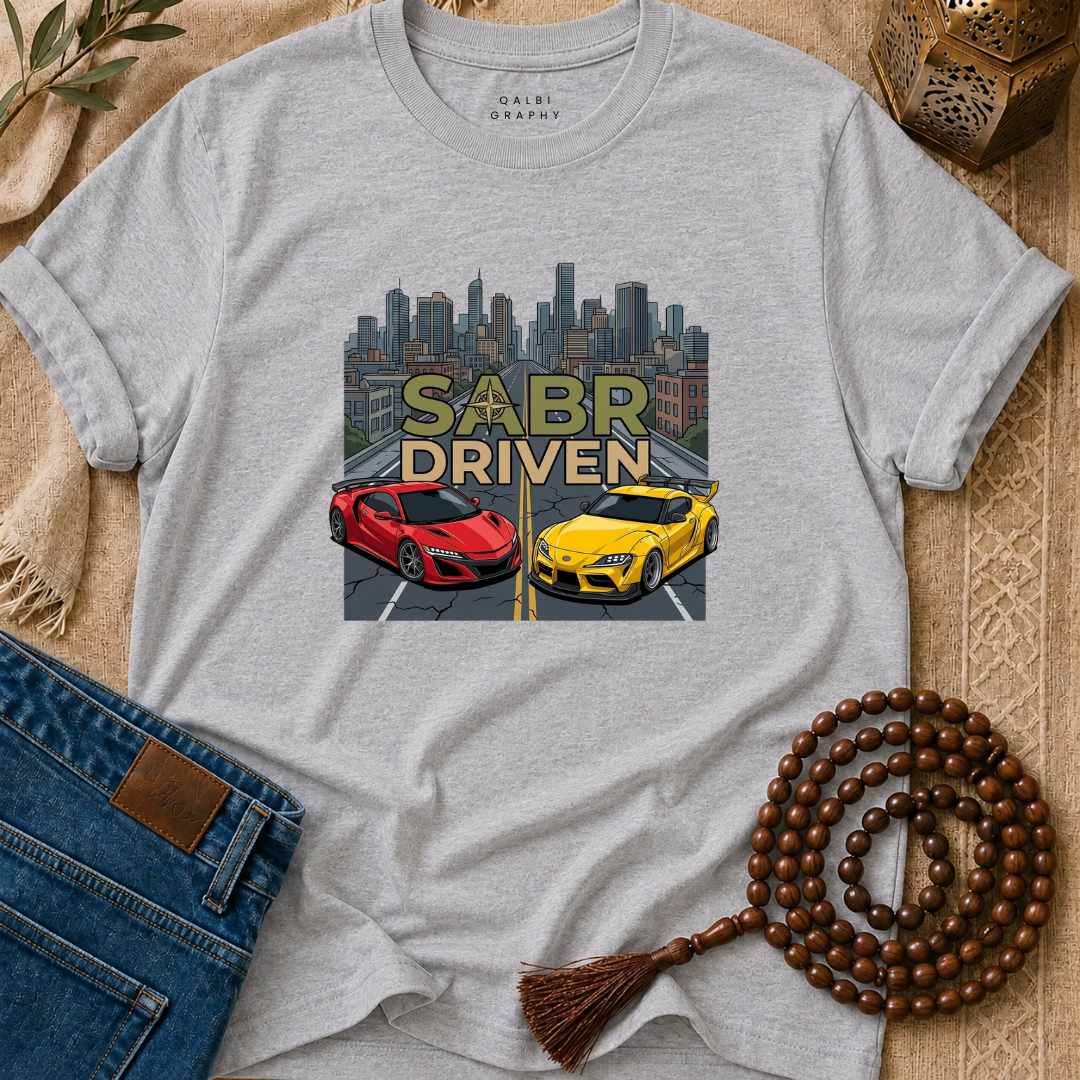 Sabr Driven - T-Shirt SS