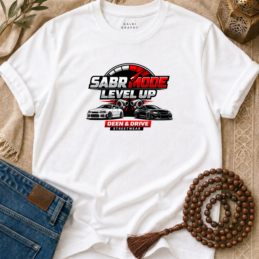 Sabr Mode - T-Shirt SS
