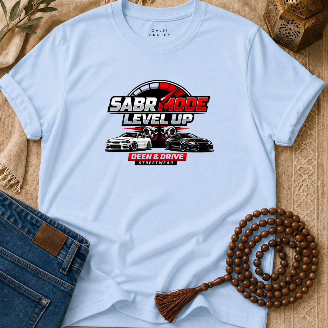 Sabr Mode - T-Shirt SS