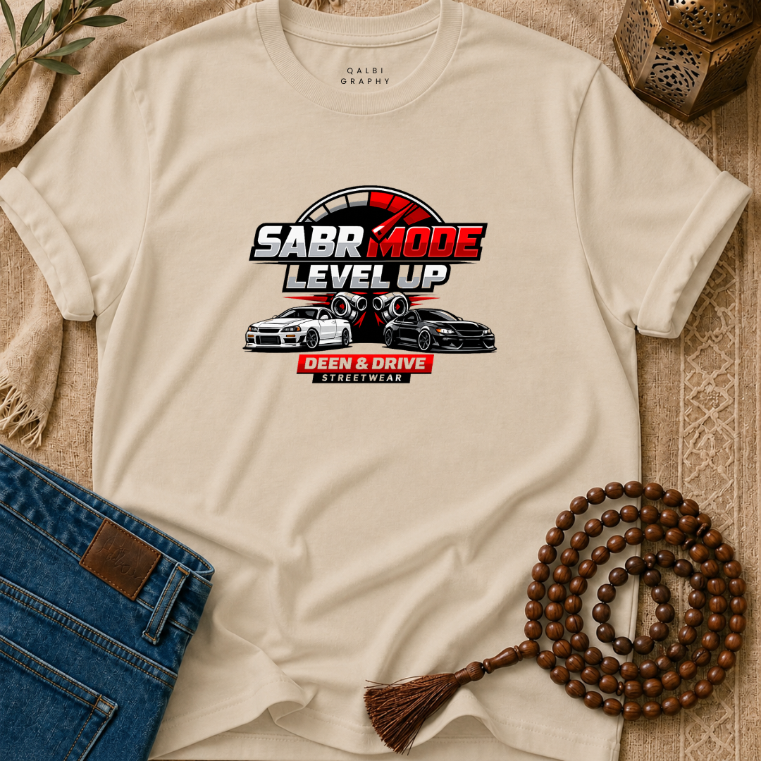 Sabr Mode - T-Shirt SS