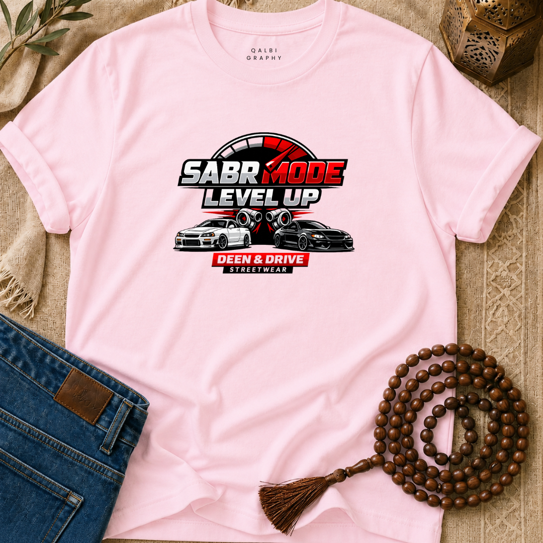Sabr Mode - T-Shirt SS