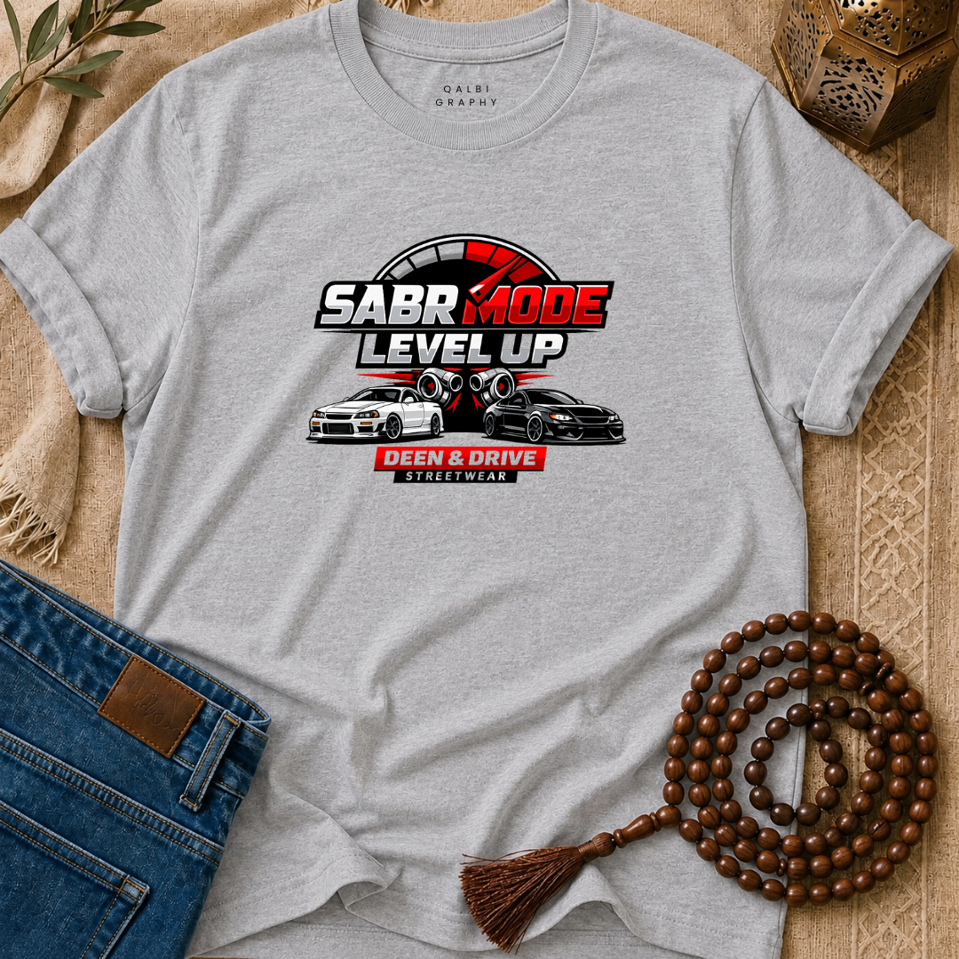 Sabr Mode - T-Shirt SS