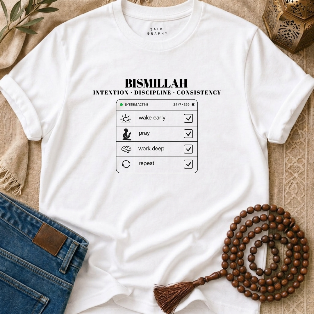 Bismillah Routine - T-Shirt SS