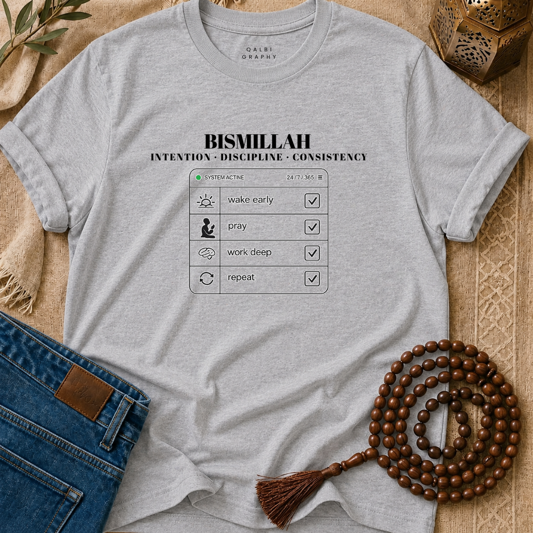 Bismillah Routine - T-Shirt SS