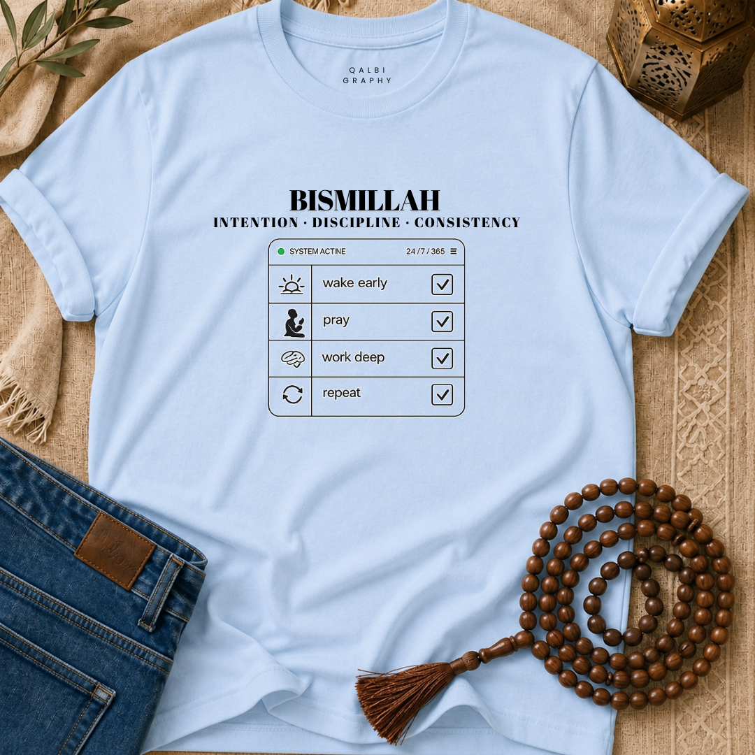 Bismillah Routine - T-Shirt SS