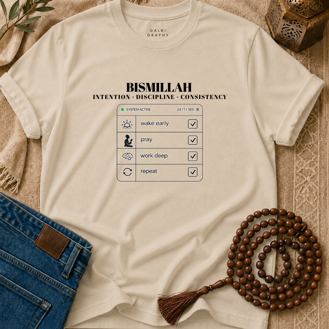 Bismillah Routine - T-Shirt SS