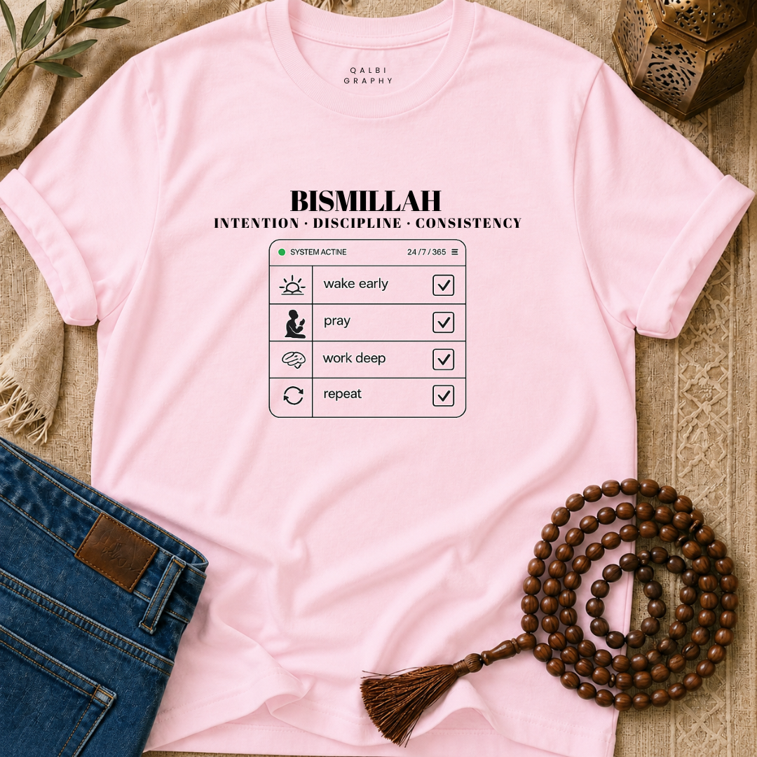Bismillah Routine - T-Shirt SS