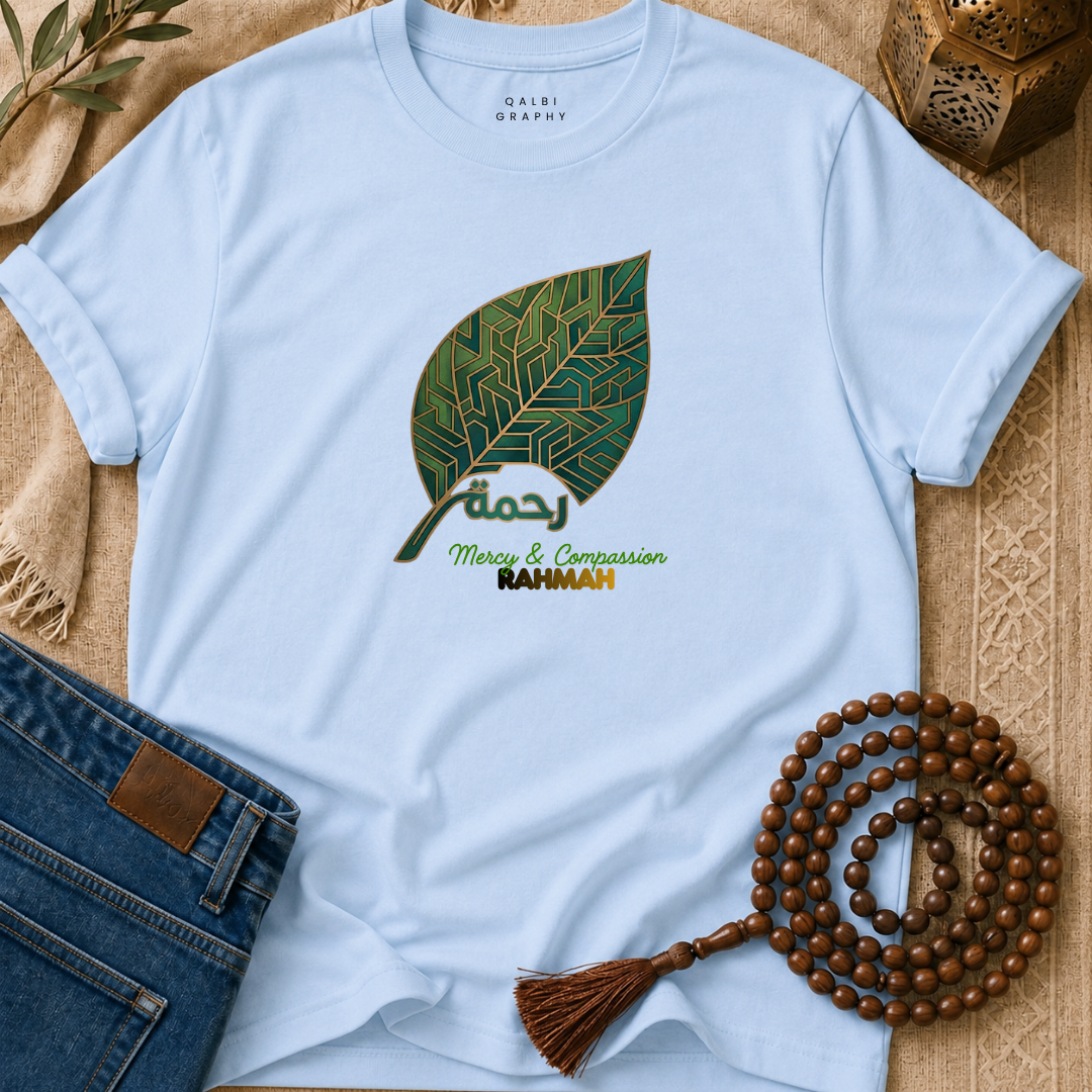 Rahmah Leaf - T-Shirt SS