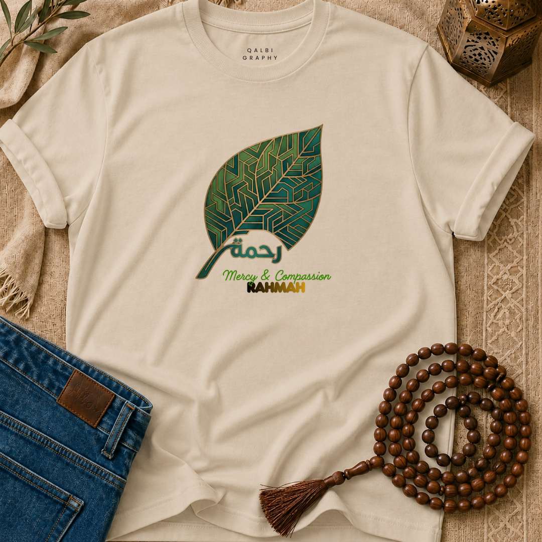 Rahmah Leaf - T-Shirt SS