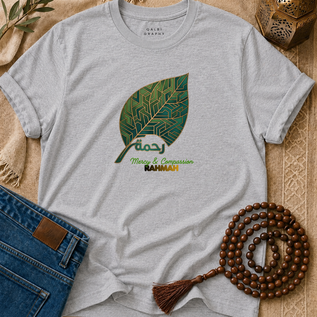 Rahmah Leaf - T-Shirt SS