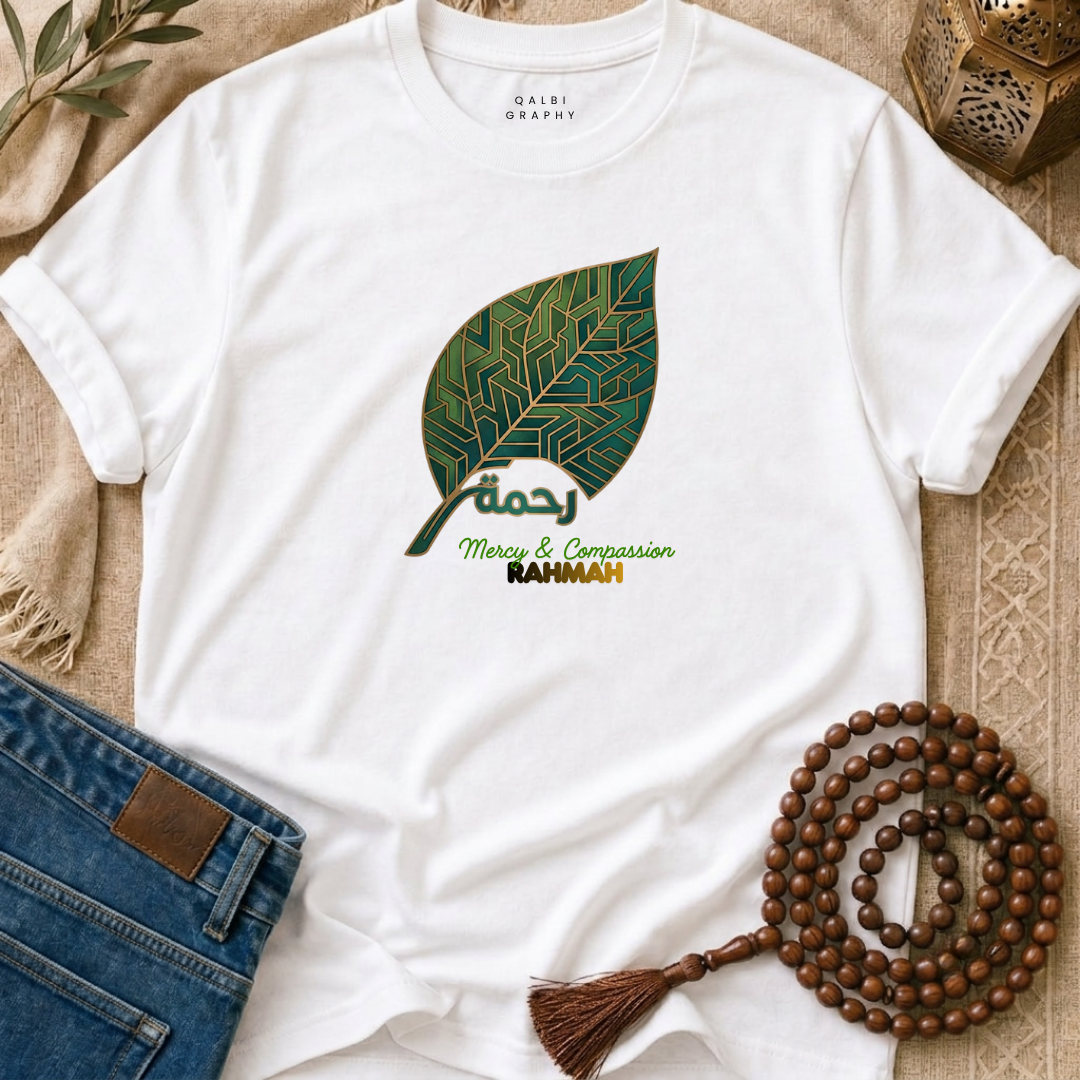Rahmah Leaf - T-Shirt SS