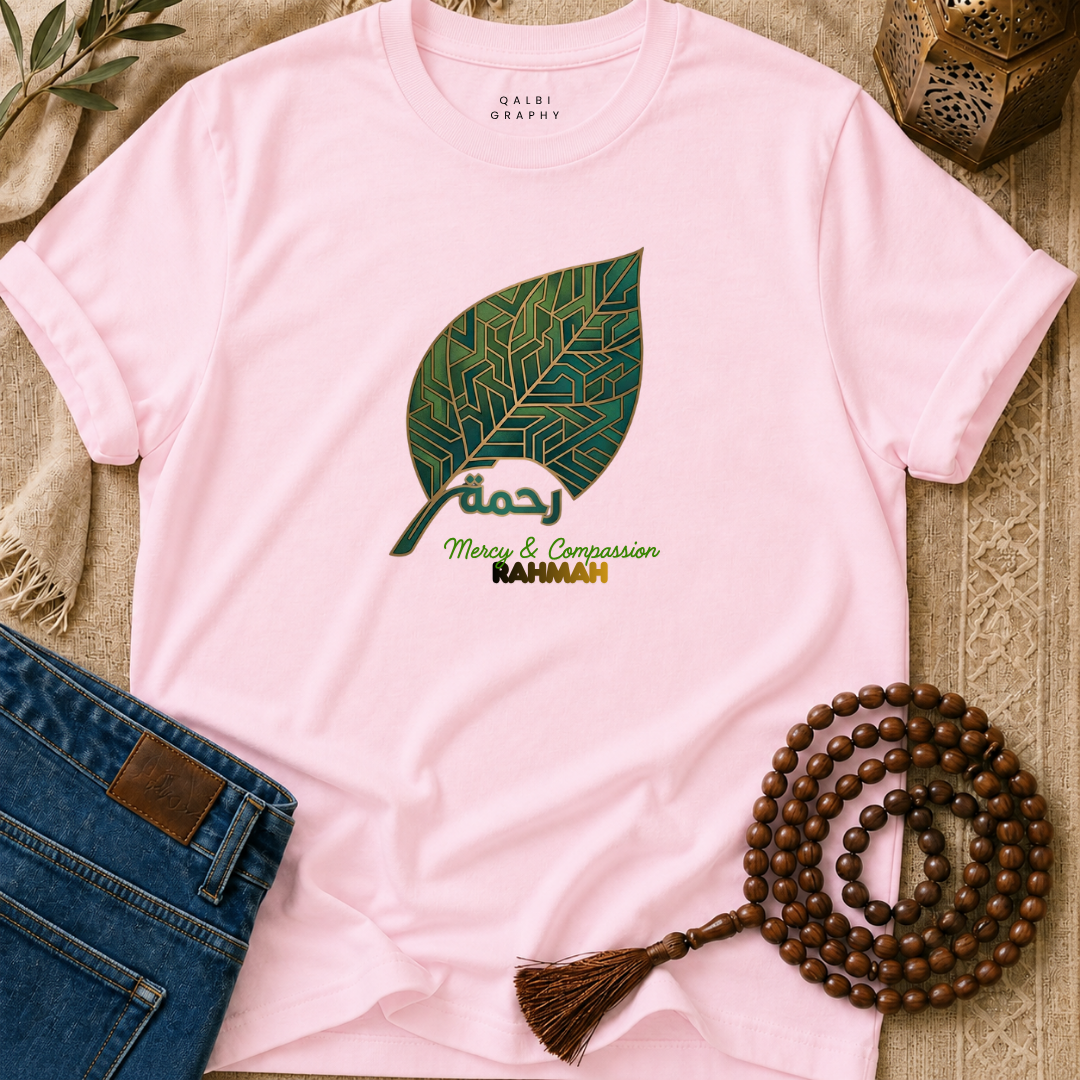 Rahmah Leaf - T-Shirt SS