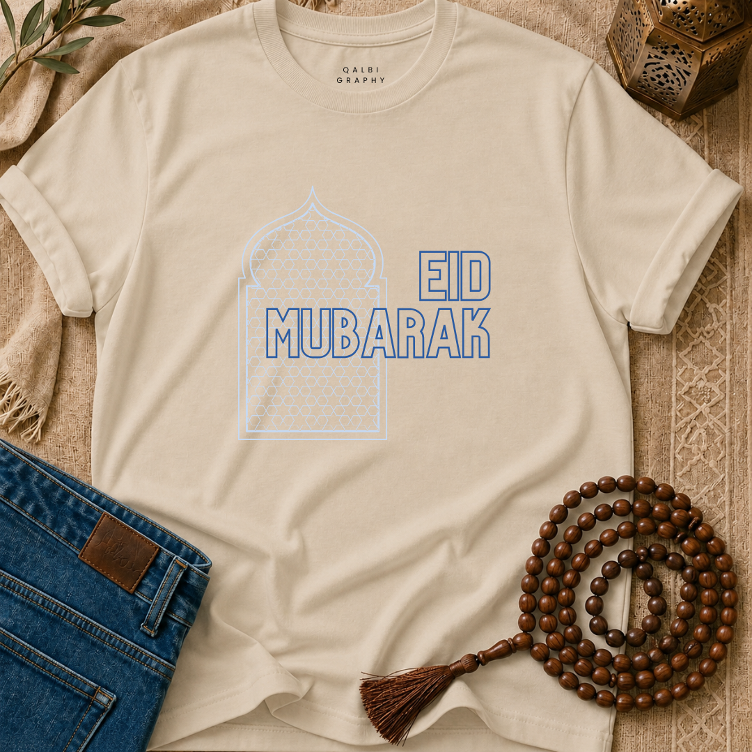 Eid Mubarak Moroccan - T-Shirt SS