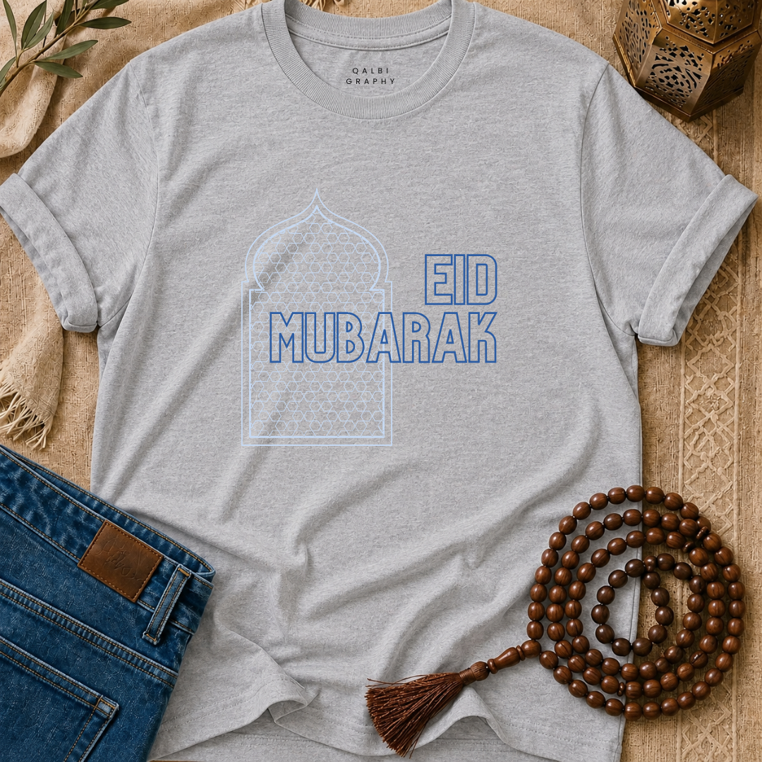 Eid Mubarak Moroccan - T-Shirt SS