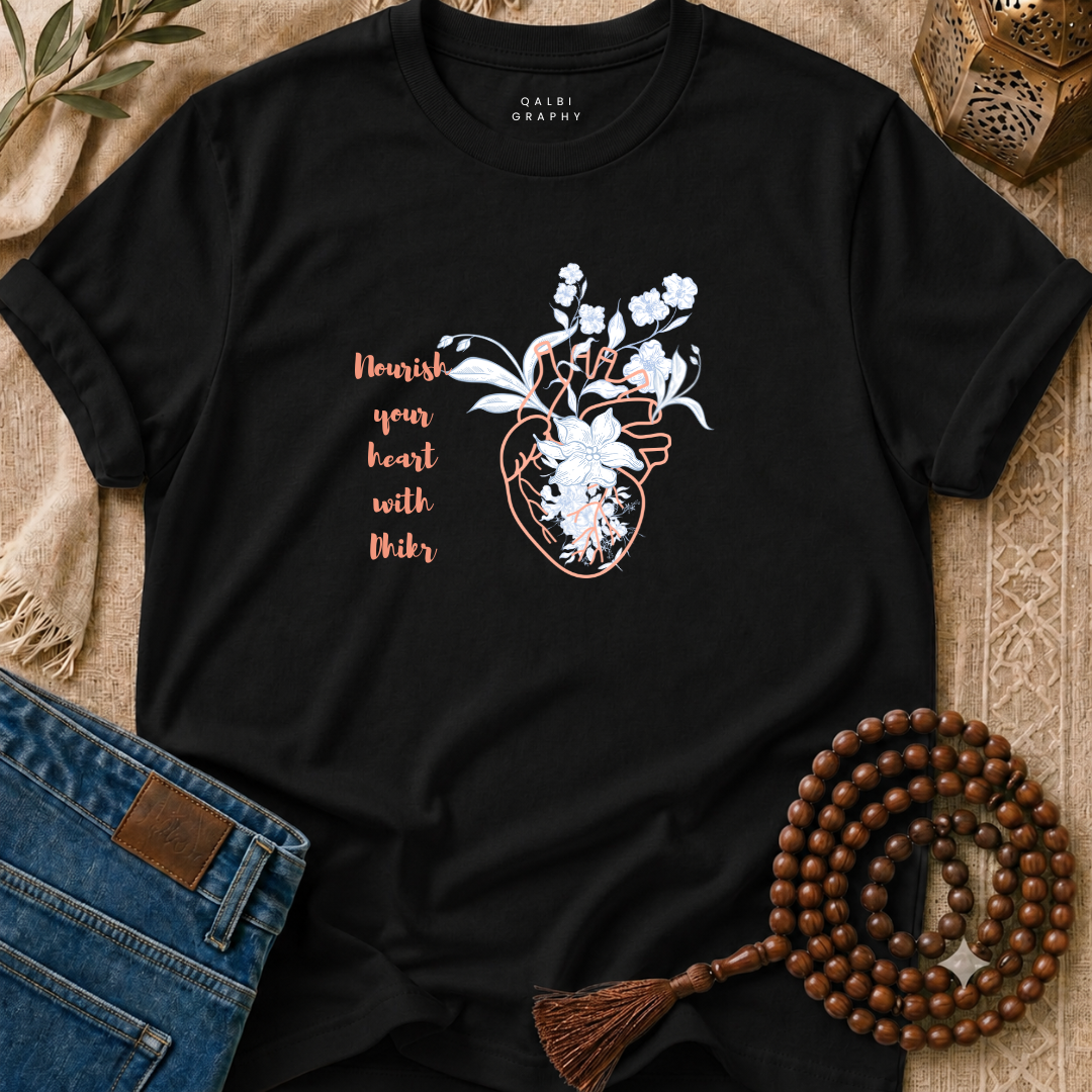 Qalbi Saleem - T-Shirt SS