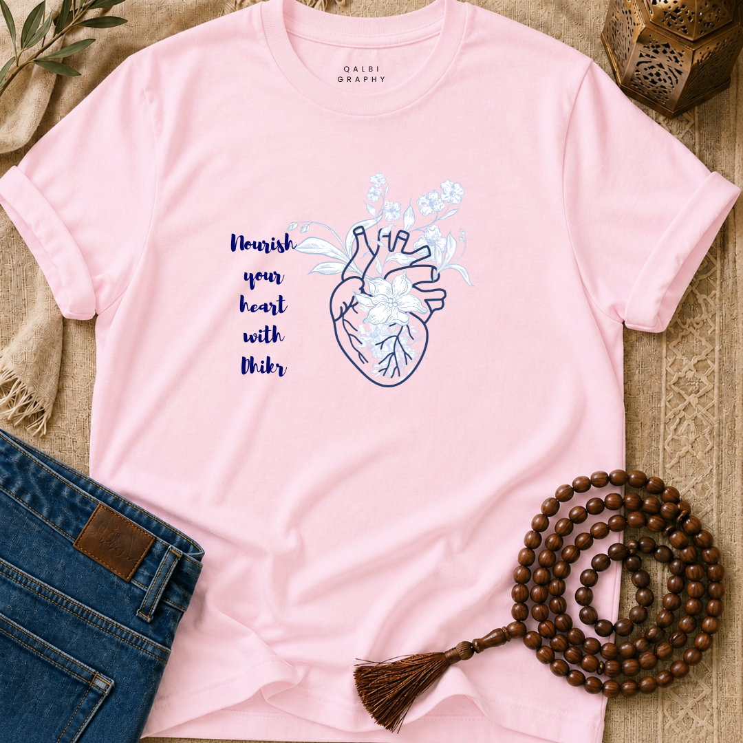 Qalbi Saleem - T-Shirt SS