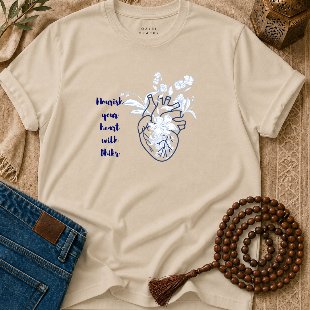 Qalbi Saleem - T-Shirt SS