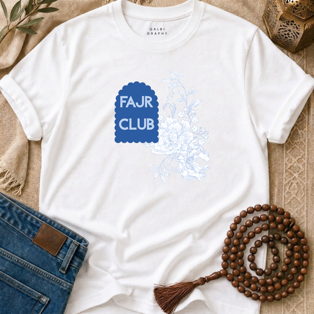 Fajr Club - T-Shirt SS