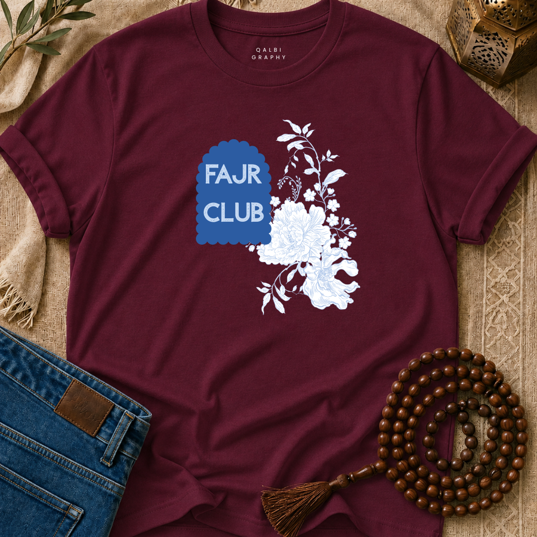 Fajr Club - T-Shirt SS
