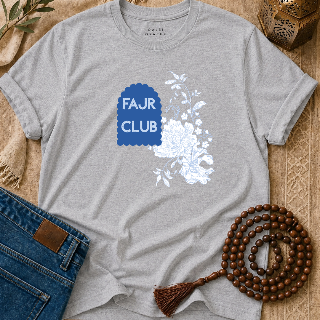 Fajr Club - T-Shirt SS