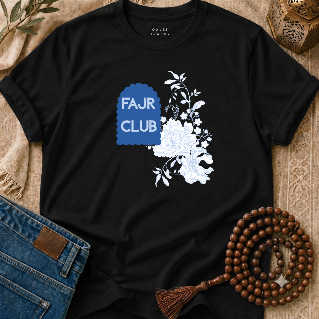 Fajr Club - T-Shirt SS