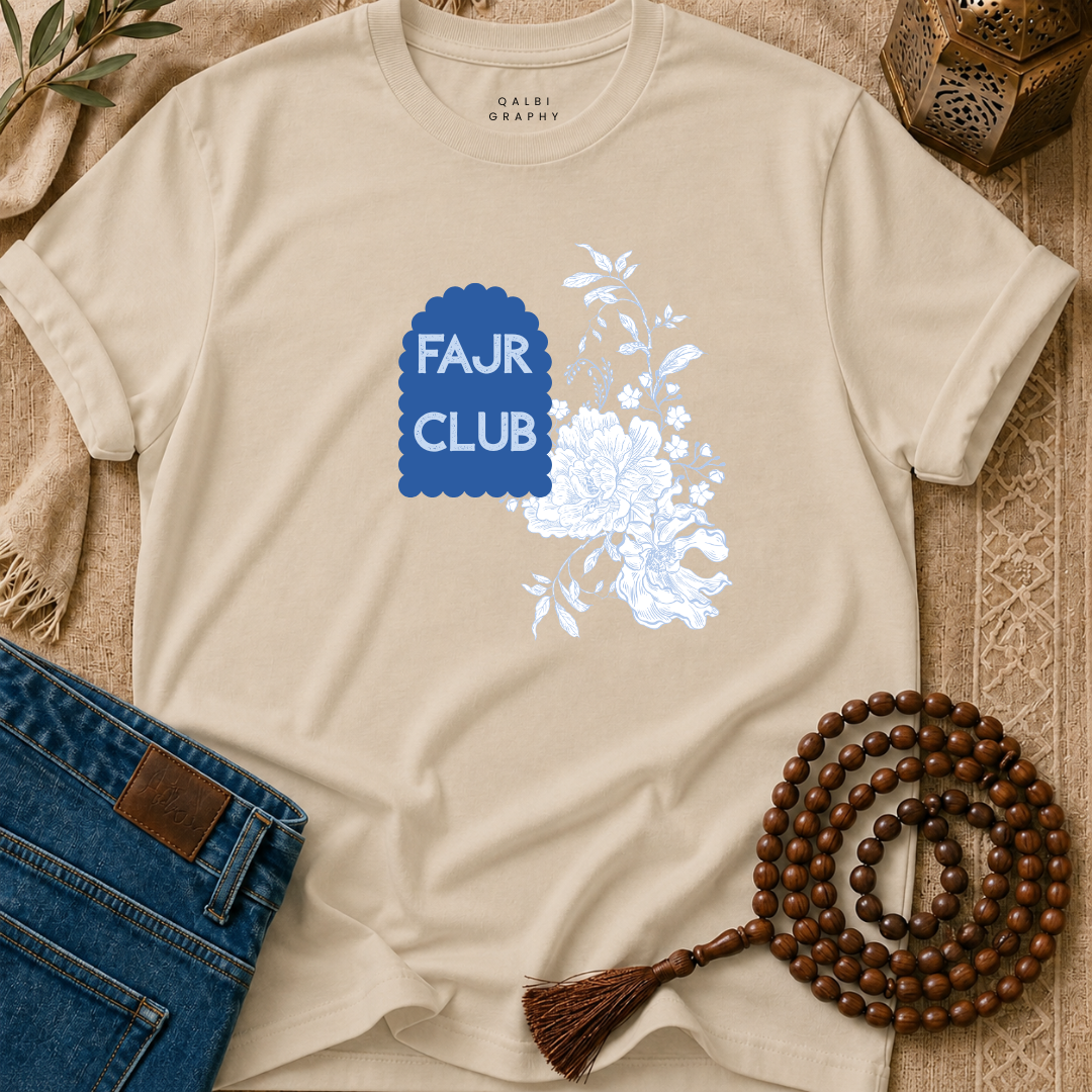 Fajr Club - T-Shirt SS