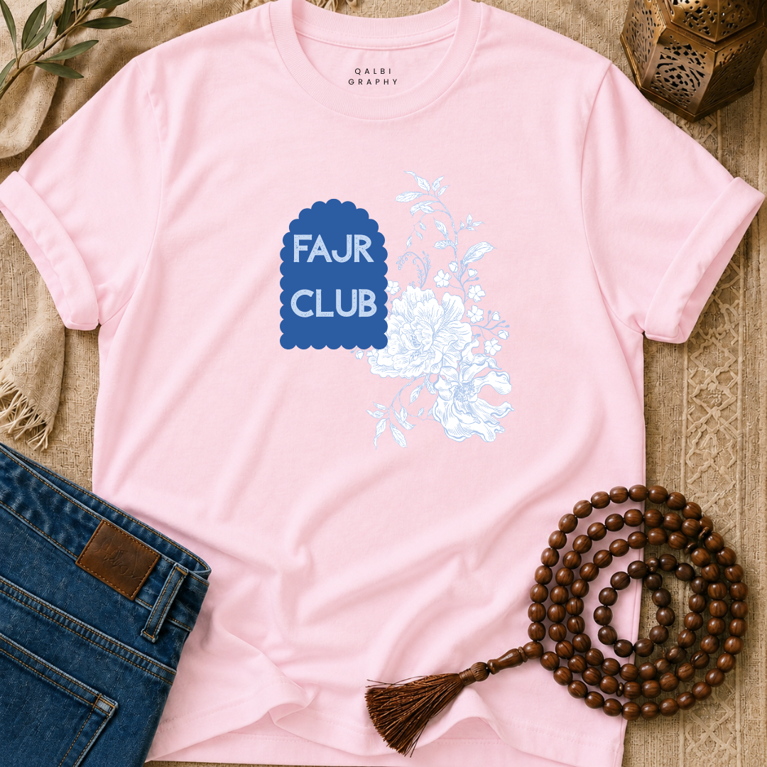 Fajr Club - T-Shirt SS