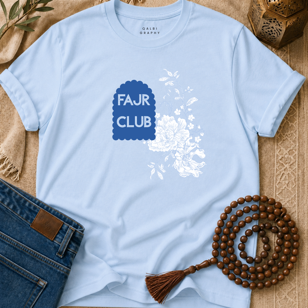 Fajr Club - T-Shirt SS