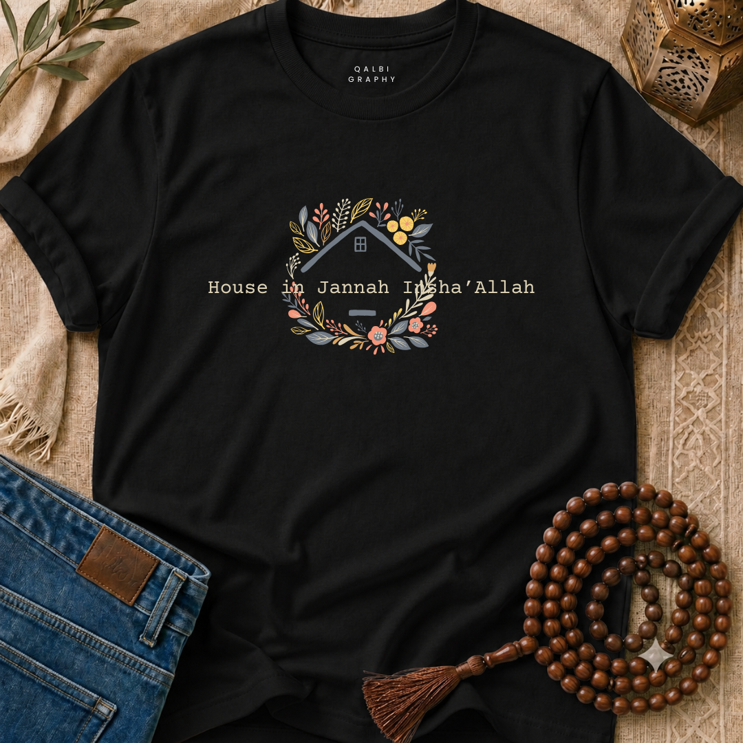 House In Jannah - T-Shirt SS