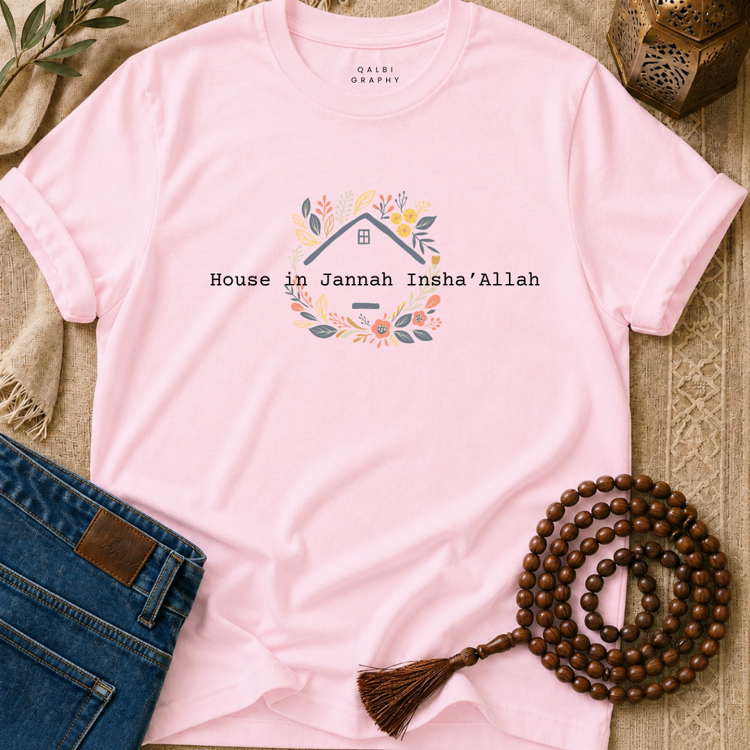 House In Jannah - T-Shirt SS