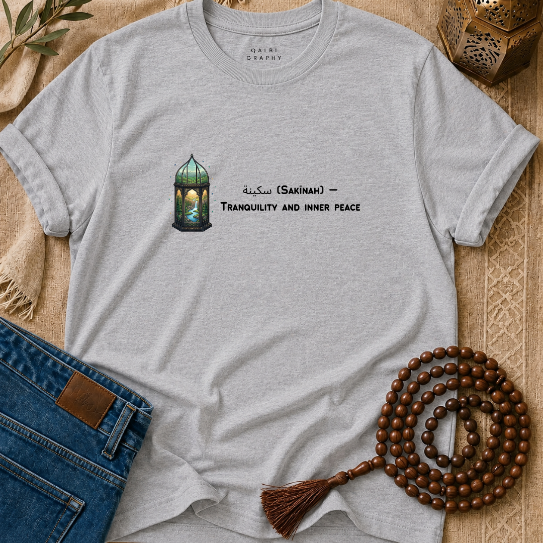 Sakinah - T-Shirt SS