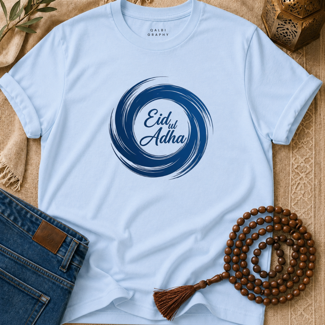 Eid ul Adha Swirl - T-Shirt SS