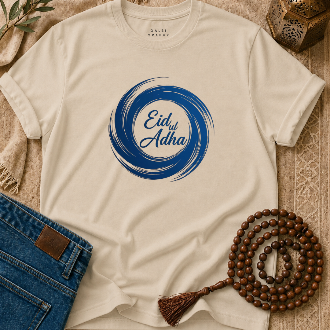 Eid ul Adha Swirl - T-Shirt SS